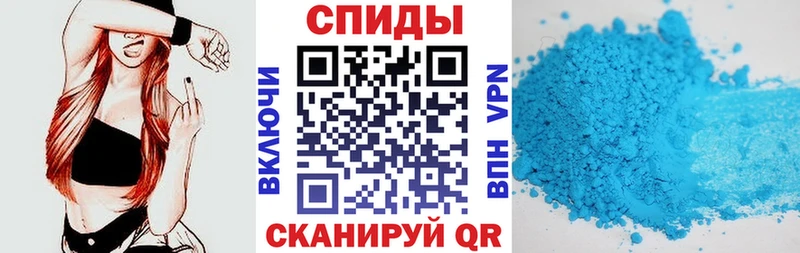АМФЕТАМИН Premium Костерёво