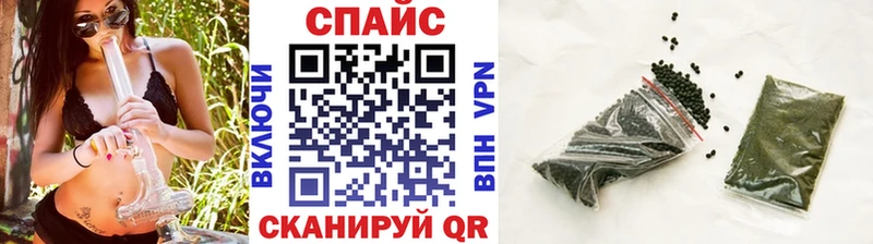 Бутират GHB  блэк спрут как войти  это формула  Костерёво 