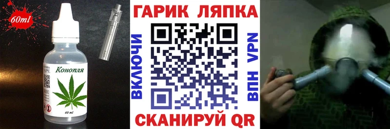 Canna-Cookies марихуана  omg как зайти  Костерёво  где найти наркотики 