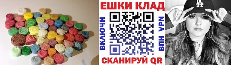 где купить   Костерёво  блэк спрут зеркало  Экстази 280 MDMA 