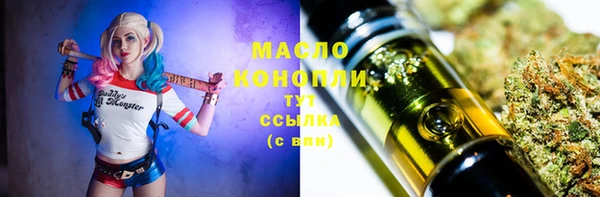 марки lsd Баксан