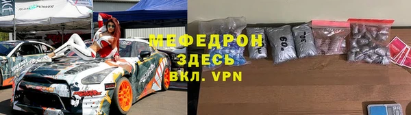 марки lsd Баксан
