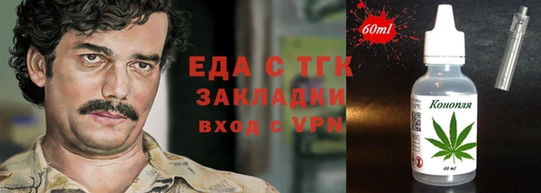 марки lsd Баксан