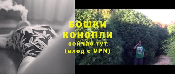 марки lsd Баксан