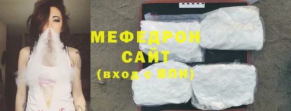 марки lsd Баксан