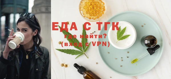 марки lsd Баксан