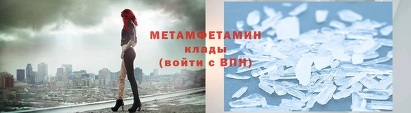 марки lsd Баксан