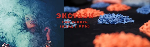 спайс Балабаново