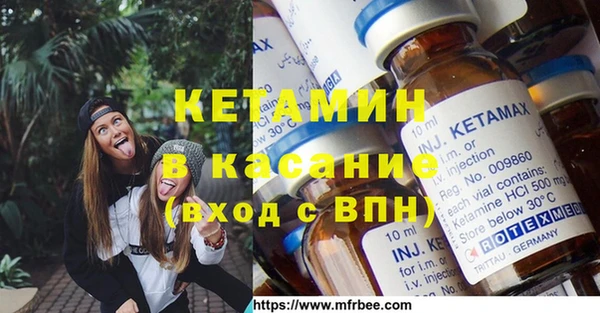 кокаин перу Балахна