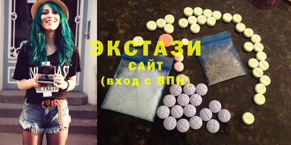 кокаин перу Балахна