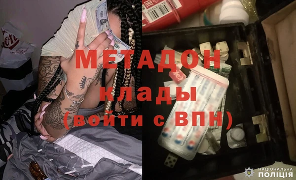 кокаин перу Балахна