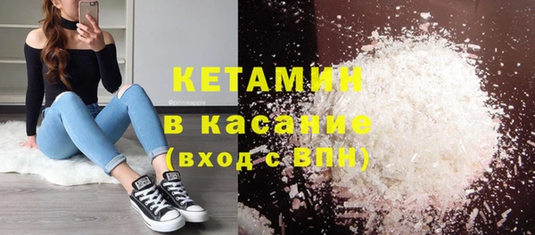 марки lsd Баксан