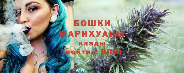 марки lsd Баксан