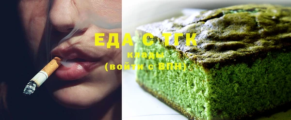 марки lsd Баксан