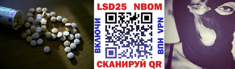 гидра ONION  наркотики  Костерёво  LSD-25 экстази кислота 