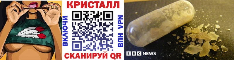 Первитин пудра  гидра ССЫЛКА  маркетплейс состав  Костерёво 